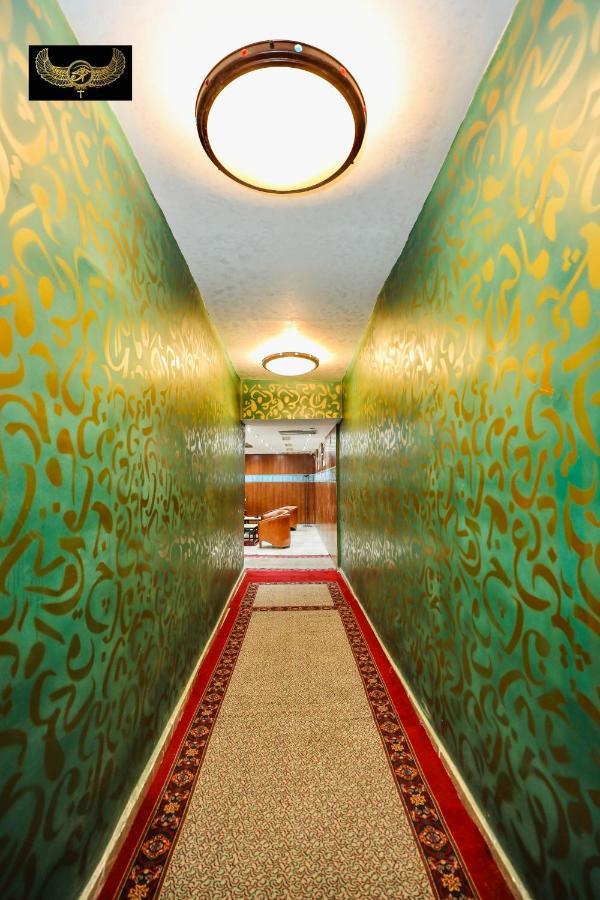 Comfort Giza Inn Kairo Exteriör bild